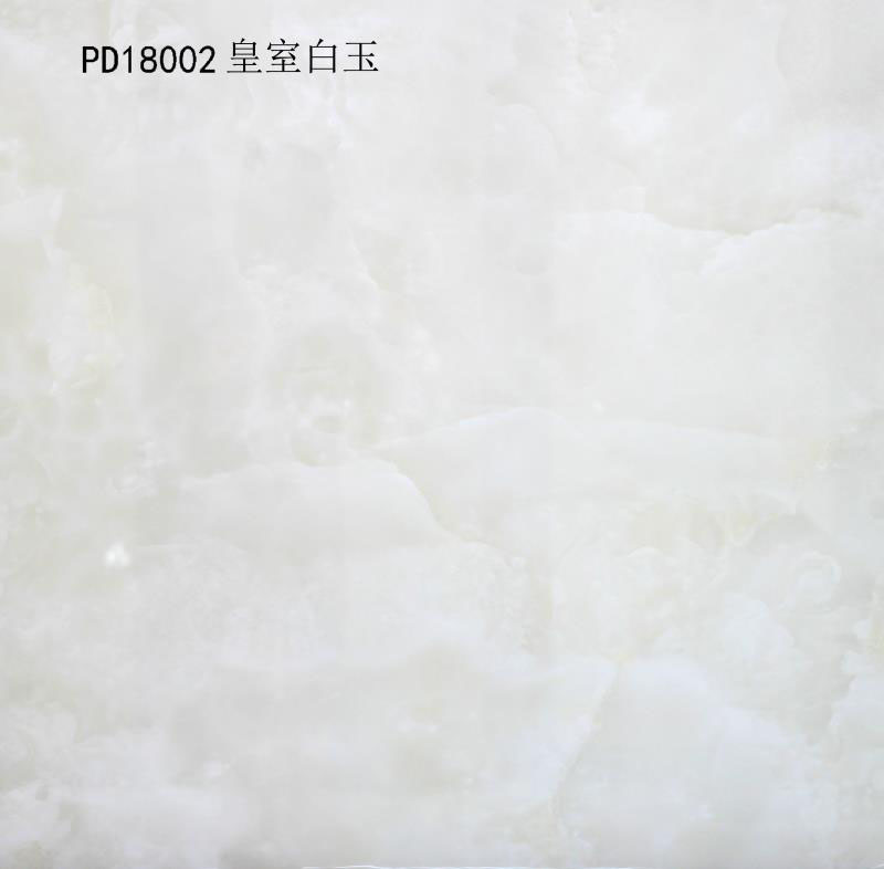 PD18002皇室白玉